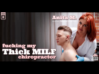 big breasted curvy milf chiropractor anita has the best fucking medicine for her horny patients